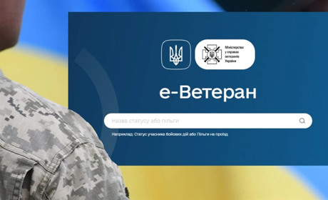 Ветерани можуть отримати 16 тисяч гривень: роз'яснення від Мінветеранів