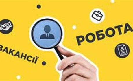Підприємство на Переяславщині пропонує роботу: є вісім вакансій