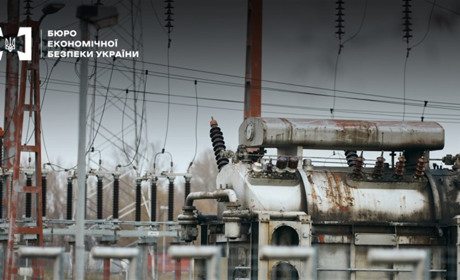 Топменеджмент Полтаваобленерго підозрюють в ухиленні від сплати 49,5 млн грн податків