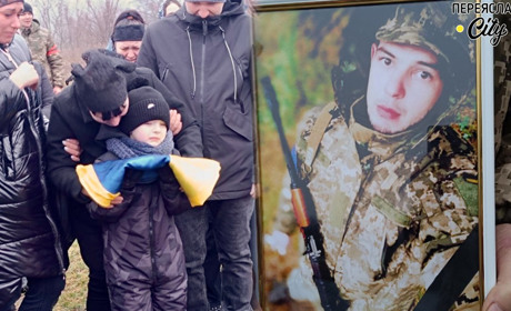 У 6-річного сина Максима Захарченка від тата лишився характер і прапор: Мазінки попрощалися з Героєм