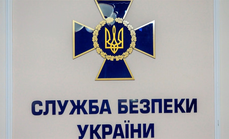 Офіційна заява СБУ щодо подій на сході України