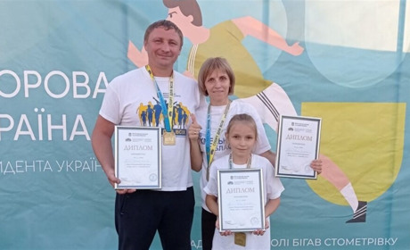Сім’я Муликів зі Славути – переможці Всеукраїнського фестивалю «Тато, мама, я – спортивна сім’я»