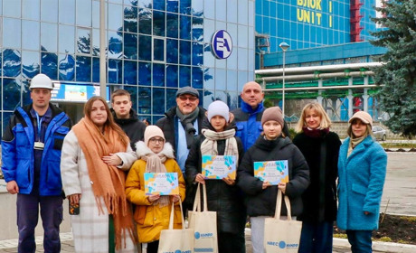 Навколо ХАЕС на електромобілі – подарунок для переможців патріотичного конкурсу