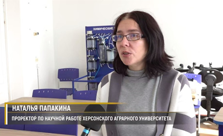 Судитимуть колаборантку з Херсона, яка стала проректоркою захопленого окупантами університету