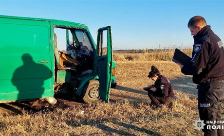 На Одещині чоловік вирішив підвезти людину у військовій формі, а той підірвав в авто гранату