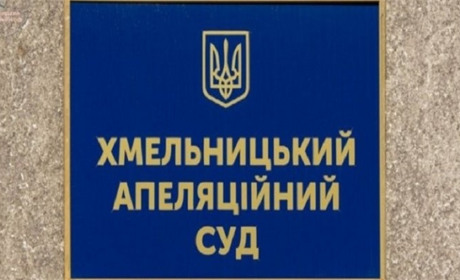 Суд скасував рішення про смерть безвісти зниклого на Донеччині військовослужбовця