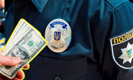Жителя Вараша судитимуть за хабар поліцейському
