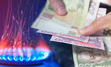 Ціна на газ для населення та критично важливих підприємств залишиться без змін