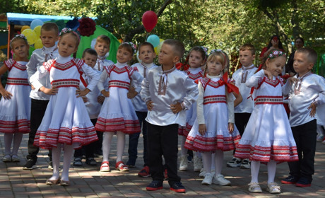 У міському дитсадку "Любавонька" весело та з подарунками відбувся День знань