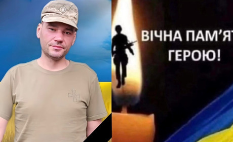 Віддамо шану Герою! На щиті повертається гранатометник Олександр Журавель