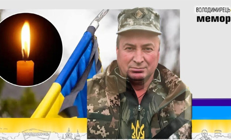 Втрата громади: у Новосілки прийшла похоронка. Внаслідок мінометного обстрілу росіян загинув земляк