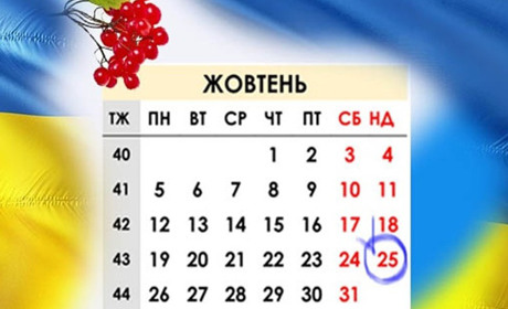 Вибори 2020. У складі п’яти ТВК на Донеччині відбулися перші заміни 