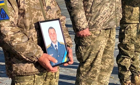 Захисник українського неба Олег Шупік одного жовтневого дня не повернувся на базу Повітряних Сил