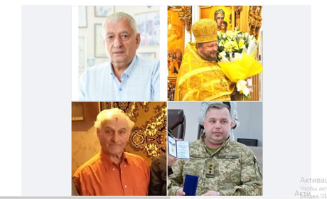 ЧЕТВЕРО ПОЧЕСНИХ ГРОМАДЯН НІЖИНА ОТРИМАЮТЬ СТИПЕНДІЮ