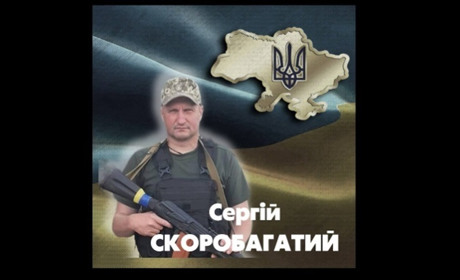 У Мені попрощалися з Сергієм Скоробагатим, який передчасно пішов з життя