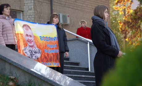 Два роки без Романа Водяного. Городоччани вшанували пам’ять захисника