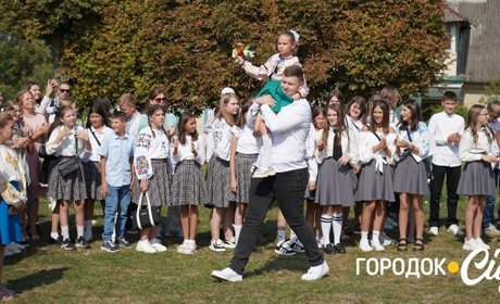 Перший дзвоник пролунав для городоцьких школярів. У першому ліцеї відзначили Свято знань