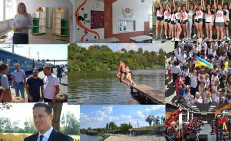 Десять змін 2018 року, які вплинули на життя мешканців Волноваського району