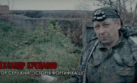 Бій на цвинтарі: вийшло відео про ДОТ на території єврейського кладовища