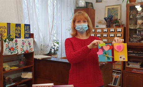  Валентинки в бібліотеці