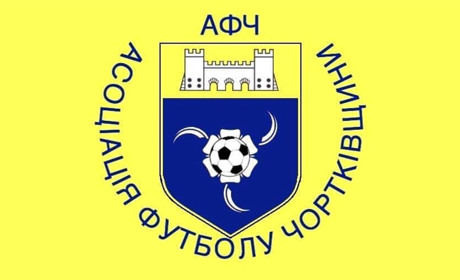 На Чортківщині на Благовіщення стартував футбольний сезон
