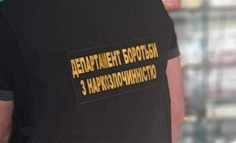 На Золотоніщині правоохоронці викрили аптеку на порушенні