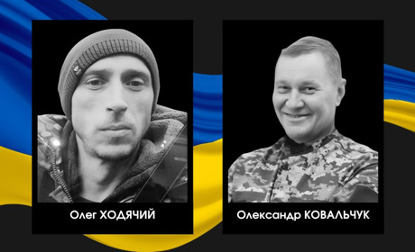 В боях на Донеччині загинули двоє військових родом із Сарненського району