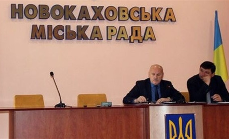 У Новій Каховці  депутати конфліктували з власними інтересами і ділили землю