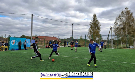 У Каноницькій громаді стартував ІІ етап проєкту "Пліч-о-пліч всеукраїнські шкільні ліги"