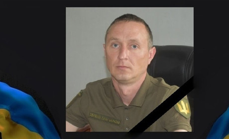 Сірогозщина у жалобі: громада прощається з військовим комісаром Олексієм Лісовим
