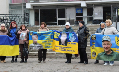 Від формальних відписок — до конкретних дій: родини зниклих військових звернулися до влади