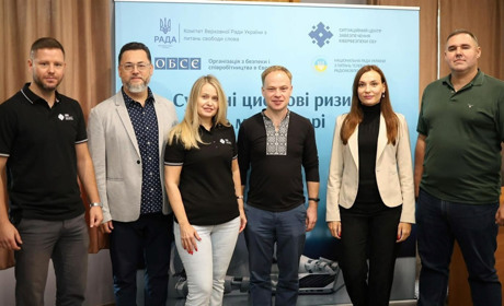 Інформаційна зброя і захист у цифровій війні: як протидіяти