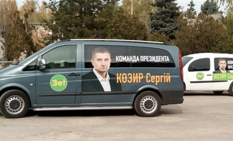 40 тисяч доларів готівкою і купа квартир: декларація нардепа по Новокаховському округу