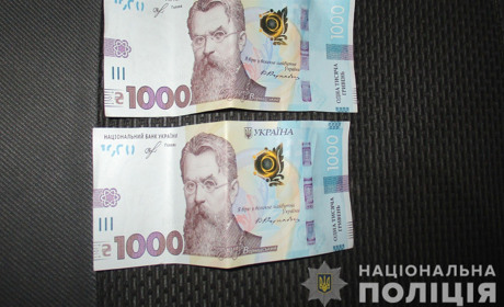 2 тисячі гривень поліцейським: на Сарненщині п’яний мотоцикліст намагався відкупитися
