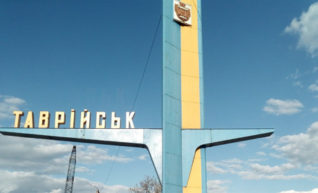 Родина з Таврійська: виїхали з окупації та втратили годувальника