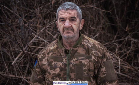 Захисник "Дєд" з Вараського району: під обстрілами та з гумором на фронті