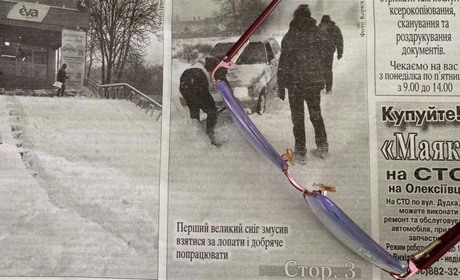Ольга Бардакова з Шишківки все життя з «Маяком». Закликає й земляків передплачувати свою газету
