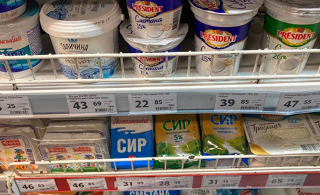 У Переяславі здорожчали молочні продукти: актуальні ціни у супермаркетах міста