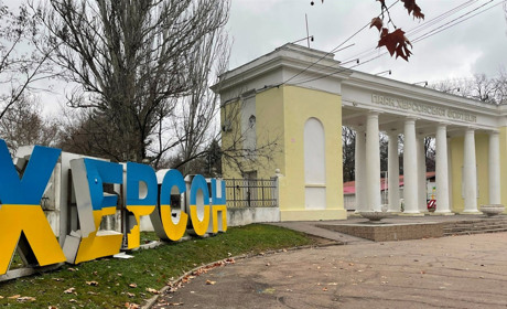У Херсоні завершили перейменування: ще два десятки вулиць та провулків отримали нові назви