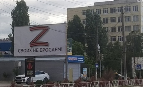 Росіян з Нової Каховки направляють на бойові дії в Кринки