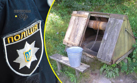Жінка з інвалідністю поскаржилася в поліцію на розмиту дощем дорогу, бо не може дійти до криниці