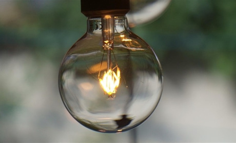 Графік відключення світла 19 листопада у Барській громаді