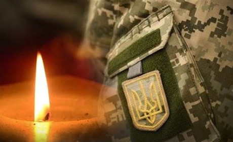 Загинув військовий з Кременеччини Григорій Семенців