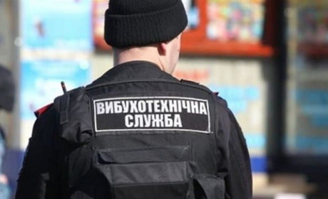 СБУ прокоментувала нову хвилю псевдомінувань і закликає не підігравати агресору