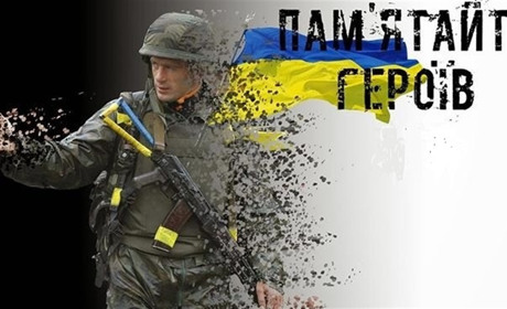 Щоб не було безіменних героїв. Вулиці Умані названі на честь полеглих захисників України