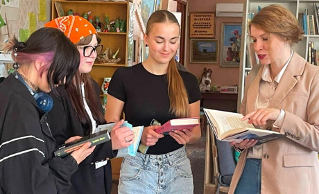 У бібліотеці відбулося чергове засідання Клубу цікавої книжки
