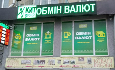 Когда покупать и продавать валюту наиболее выгодно – учитываем колебания курсов