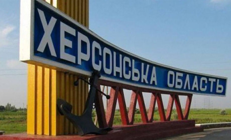 Починається фаза звільнення області