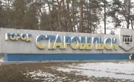 Підприємці і фермери Старобільщини засвітилися в "держреєстрах" Луганської квазіреспубліки