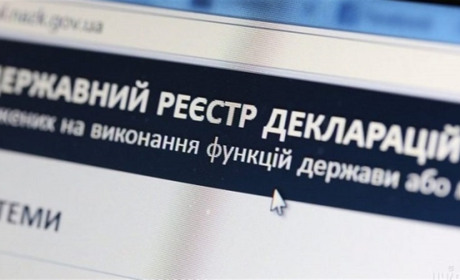 Зарплата, хата, дві автівки: що декларує Калинівський міський голова 